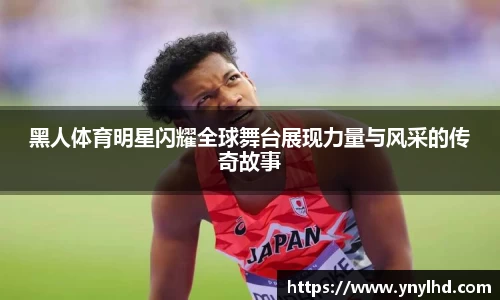 江南体育官网