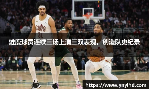 jn江南体育