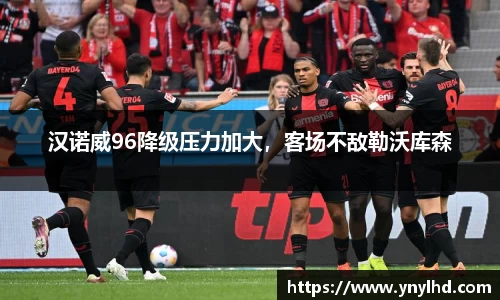 江南体育