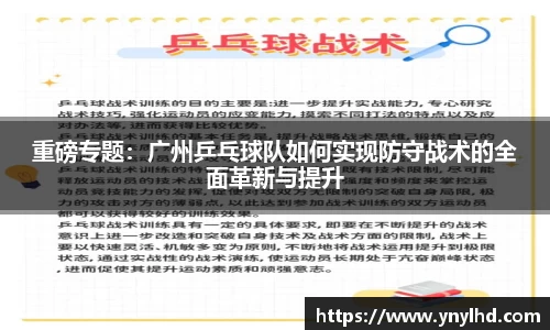 jn江南体育