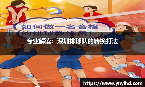 江南体育官网