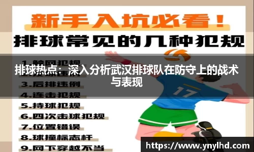 jn江南体育