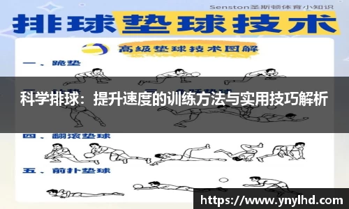 江南体育官网
