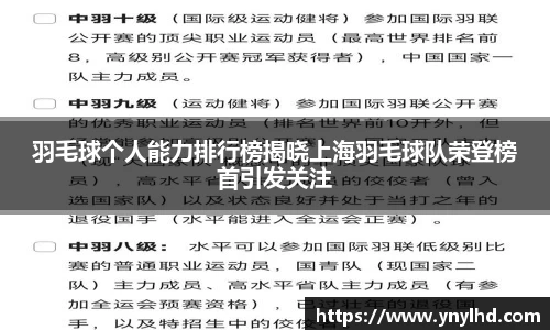 江南体育