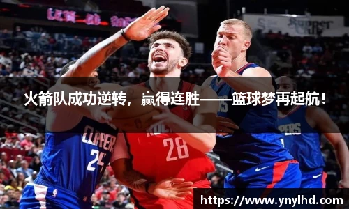 江南体育官网