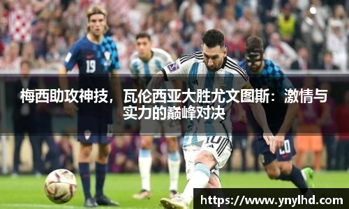 江南体育官网