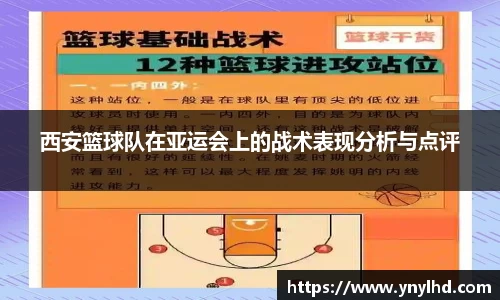 jn江南体育