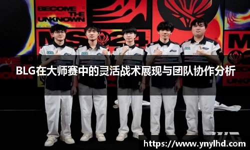 江南体育