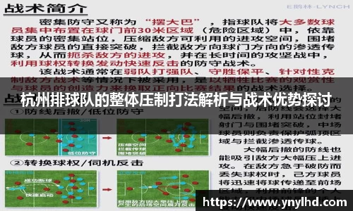 江南体育官方平台