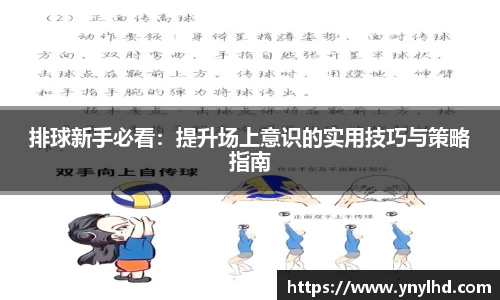 江南体育官网