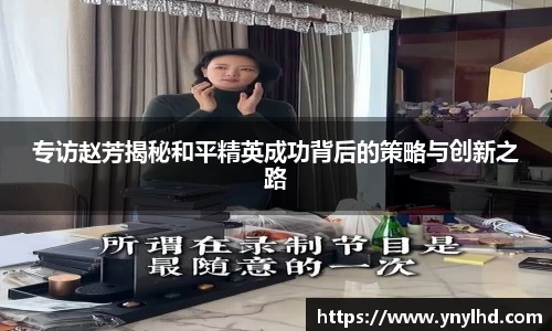 jn江南体育