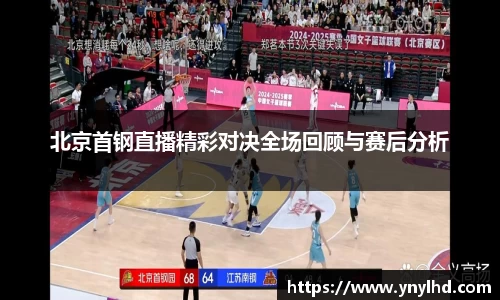 江南体育官方平台