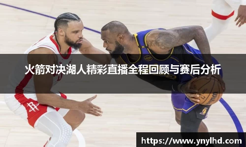 江南体育官网