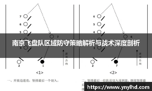 jn江南体育