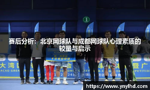 江南体育