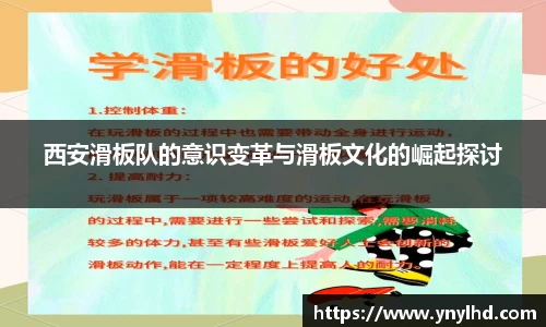 江南体育