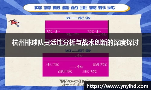 江南体育官网