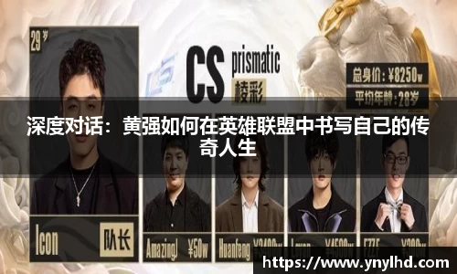 江南体育官方平台