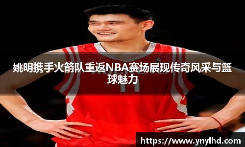 江南体育官网