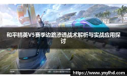 jn江南体育