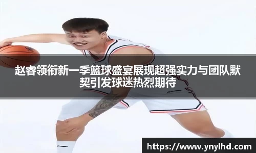 jn江南体育