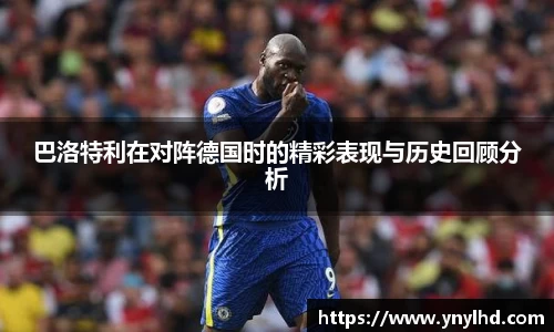 江南体育