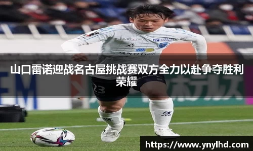jn江南体育