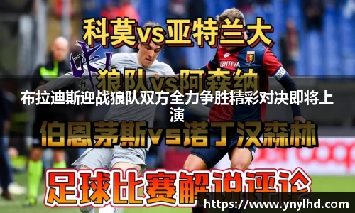 江南体育官网
