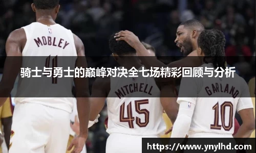 江南体育官网