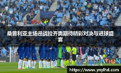 jn江南体育