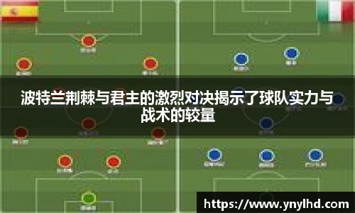 江南体育官网