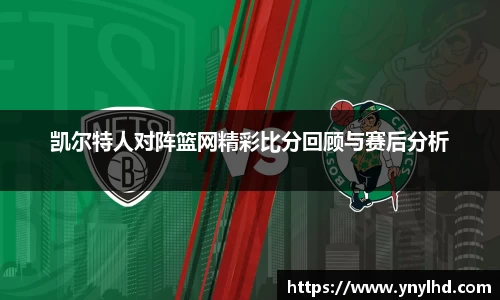 jn江南体育