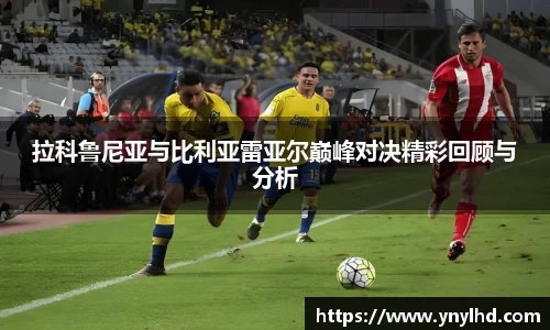 江南体育官网