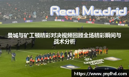 江南体育官网