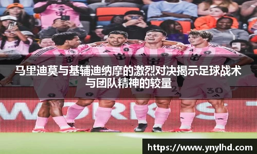 江南体育