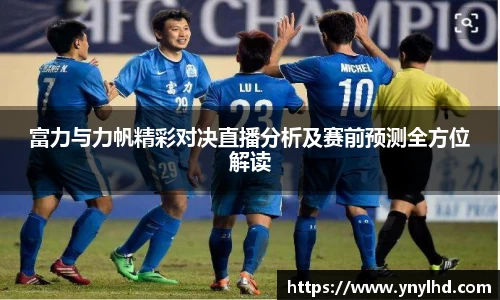 江南体育官网