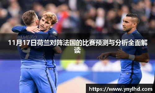 江南体育