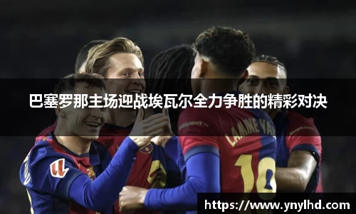 江南体育