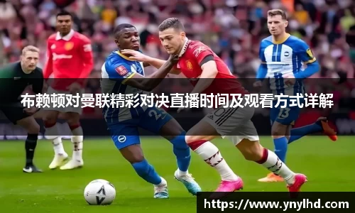 江南体育官网
