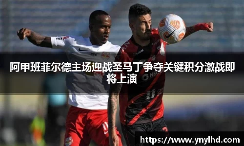 江南体育