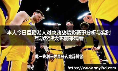 jn江南体育