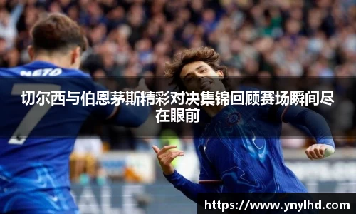 jn江南体育