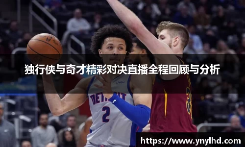 江南体育