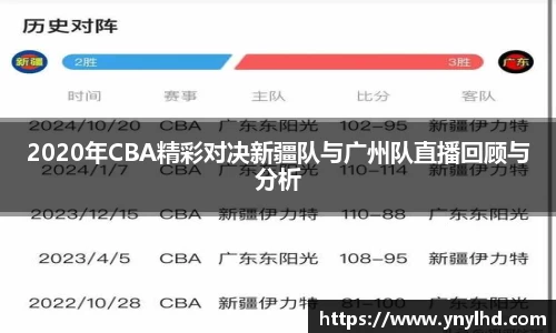 江南体育官网