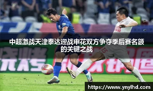 江南体育