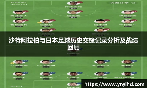 江南体育官网