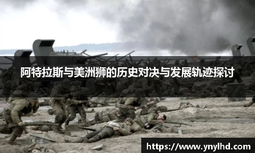 江南体育官网