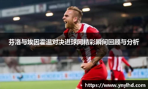 江南体育官网