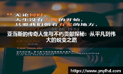 江南体育官方平台
