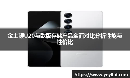 江南体育官网